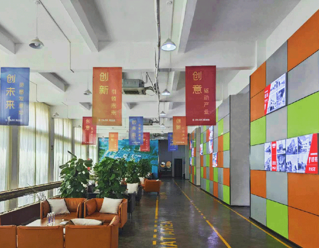 鹰创园招商中心升级改造丨中国佛山丨广东纯璞空间设计有限公司-16