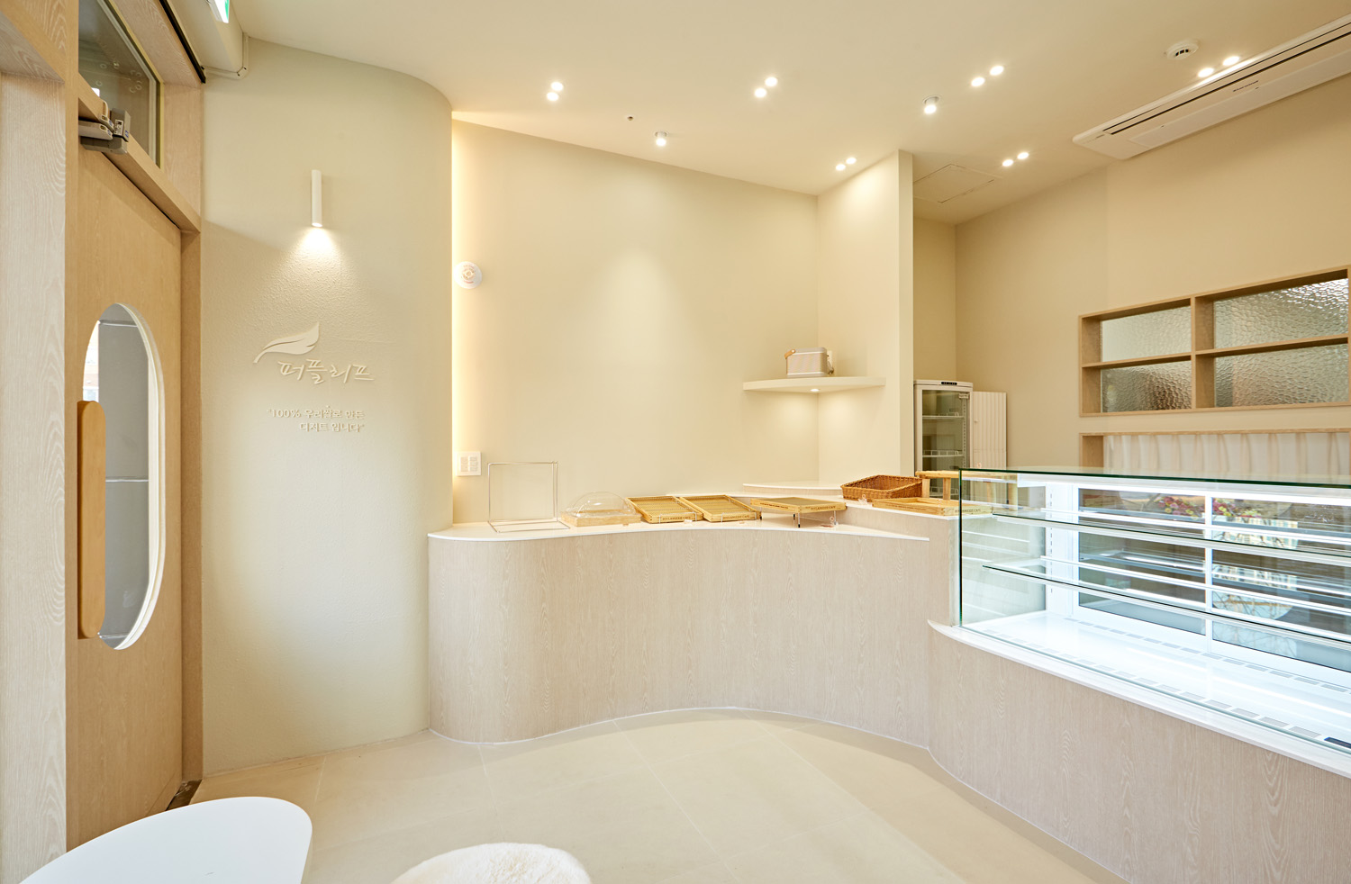 贝克顿高级内饰设计-7