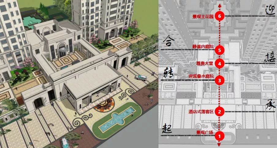  AAD长厦安基丨郑州·万科·溥天龙堂 建筑设计 丨中国郑州-18