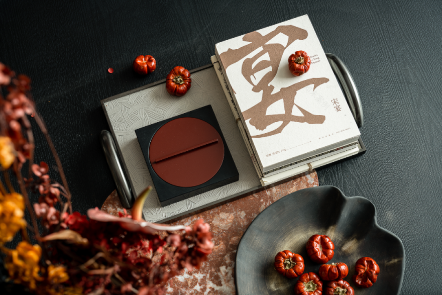 江苏沭阳九宸府销售中心丨中国宿迁丨元禾大千-60