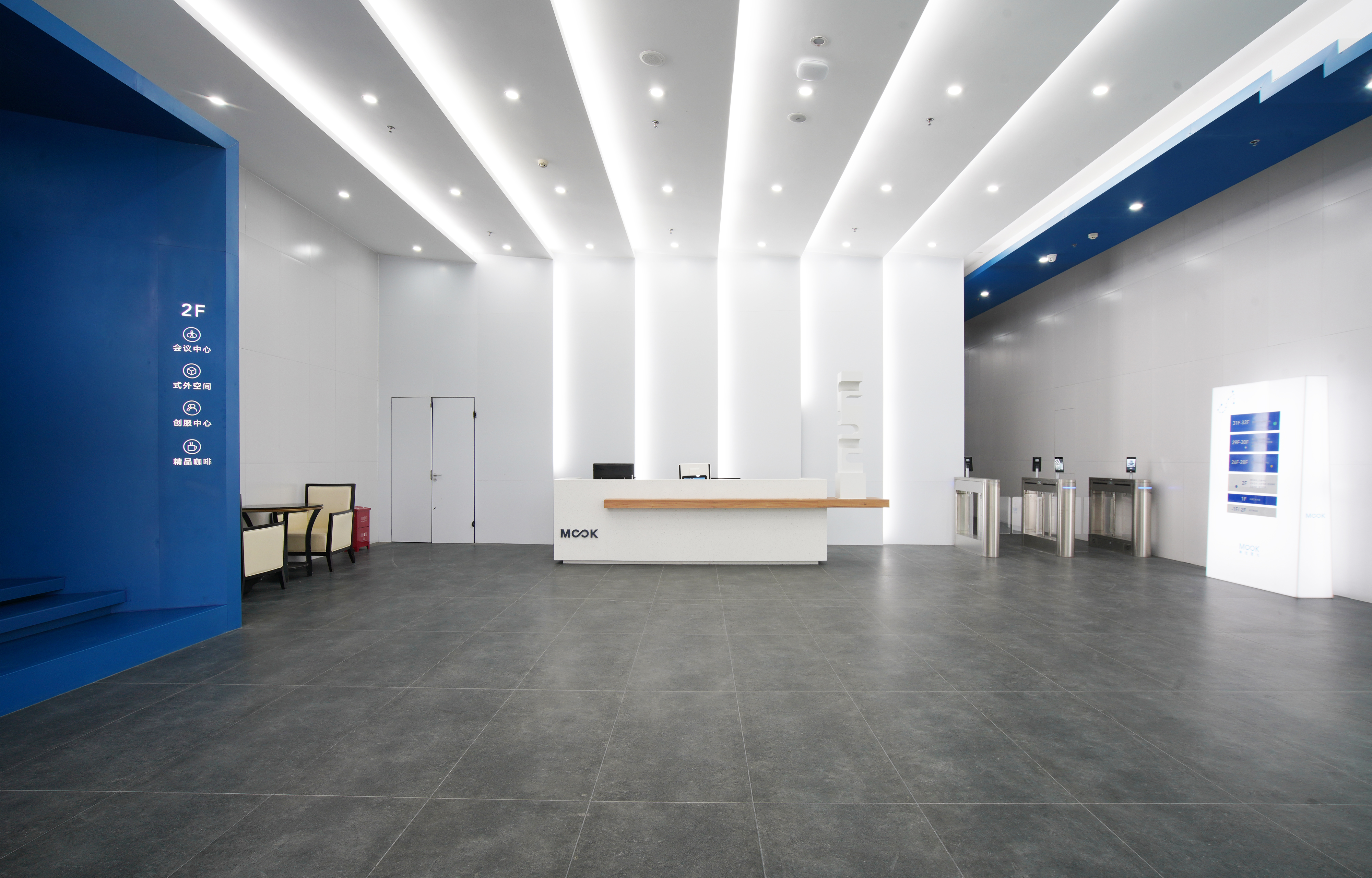 慕金星光国际创意办公丨中国武汉丨予舍予筑-23