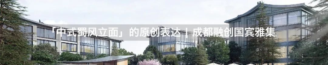 上海阳光城青溪水岸 | 现代东方美学世家庭院-118