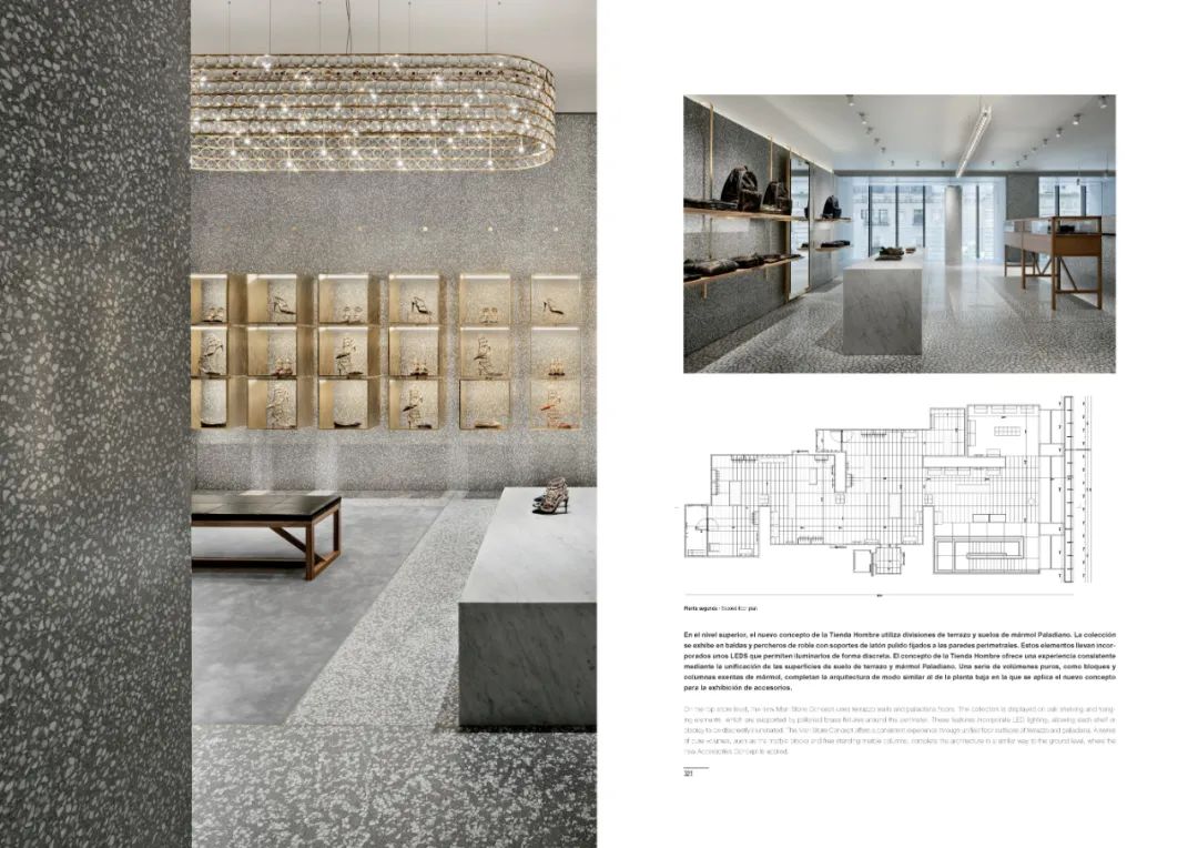 上海洛克外滩源丨中国上海丨戴卫奇普菲尔德建筑事务所-349