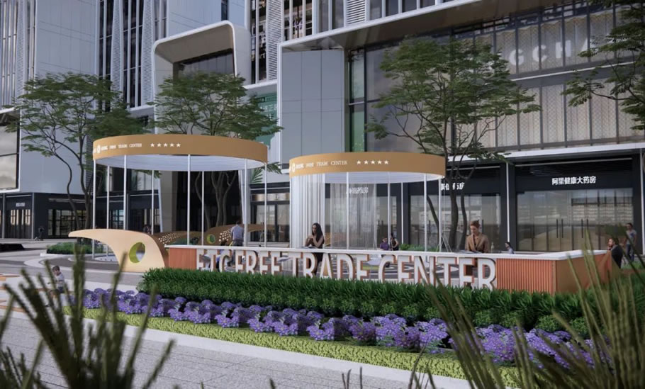 四川泸州景宏自贸中心丨中国泸州丨杰弗瑞设计-47