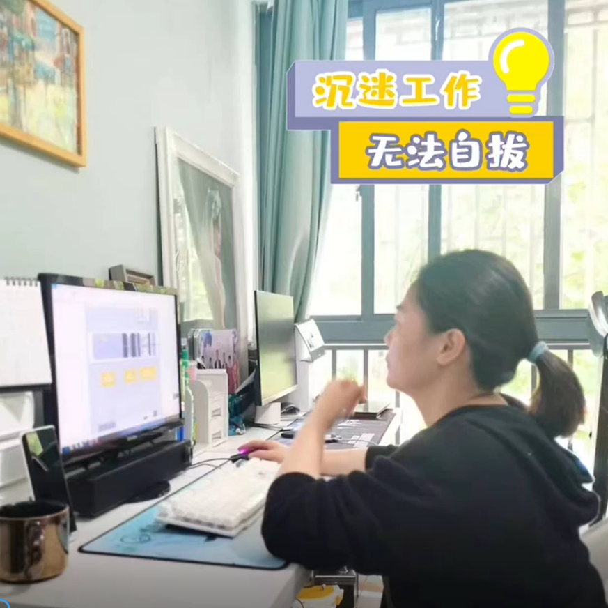 申城设计居家办公抗疫生活实录丨中国上海-23