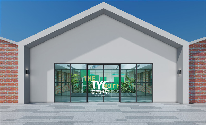 佳美纸厂孵化器现代工业风设计，打造高效办公空间-16