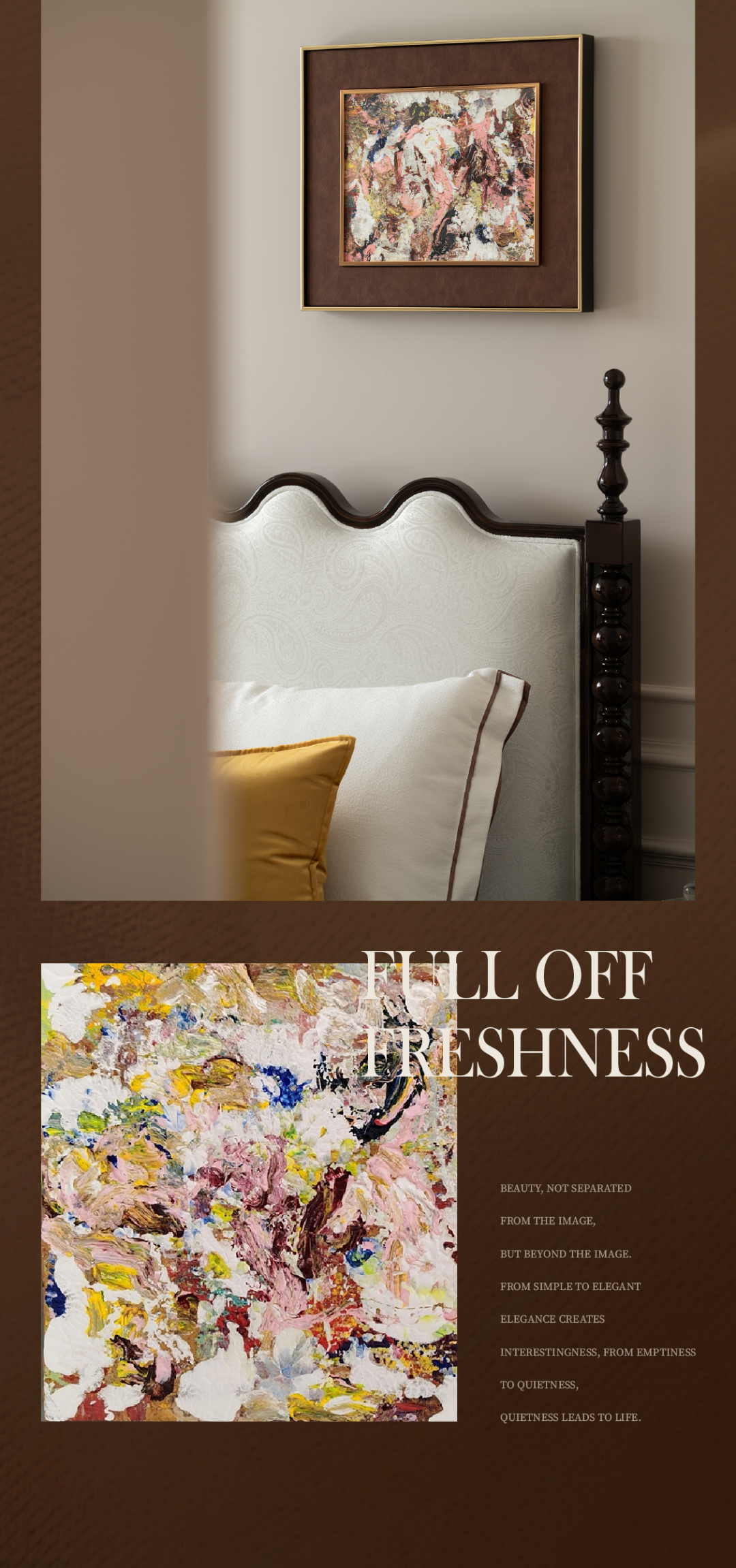 璞羽设计I艺境绚丽，又见繁花-40