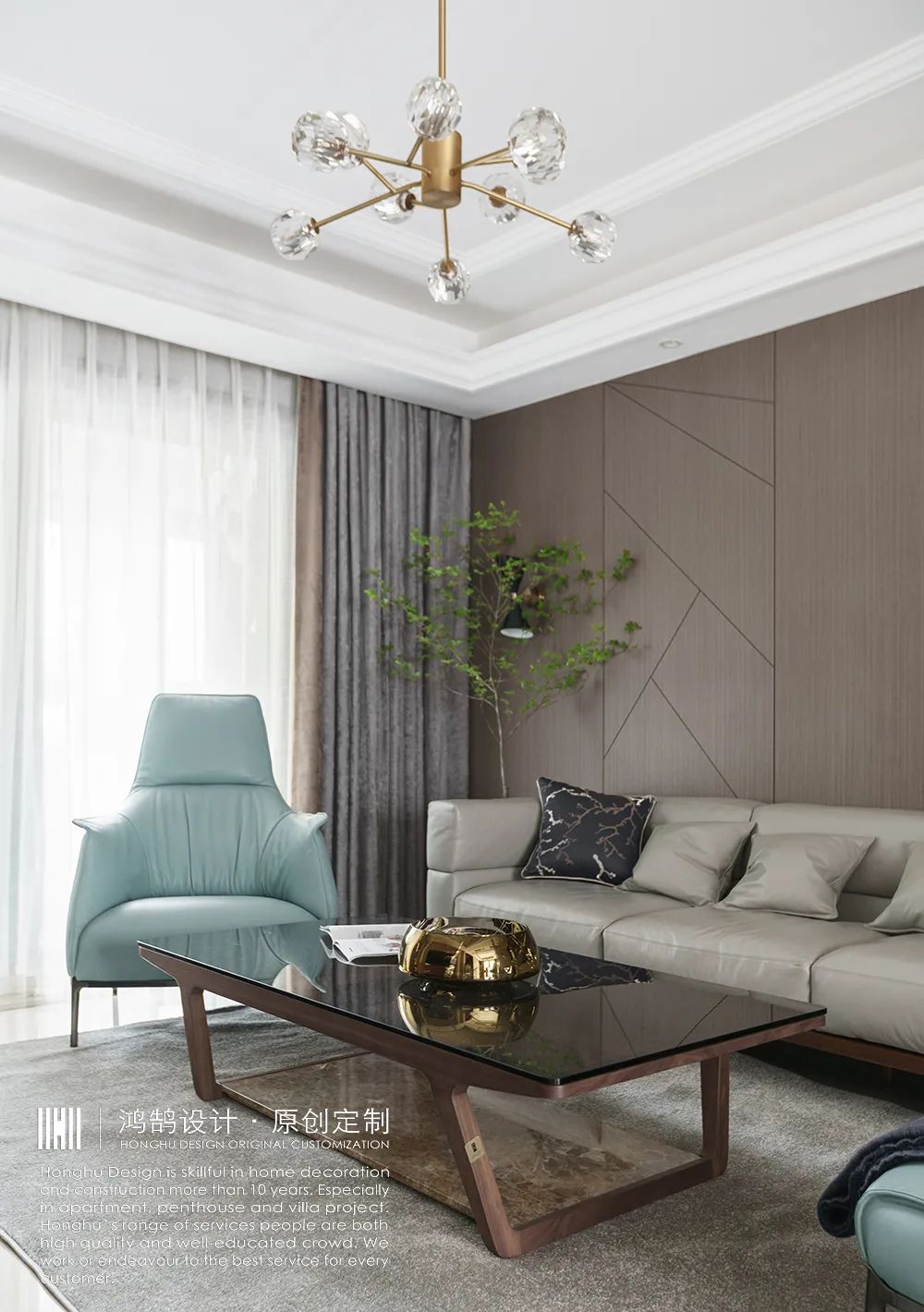 凯悦中心精装改造丨中国常州丨鸿鹄设计-10