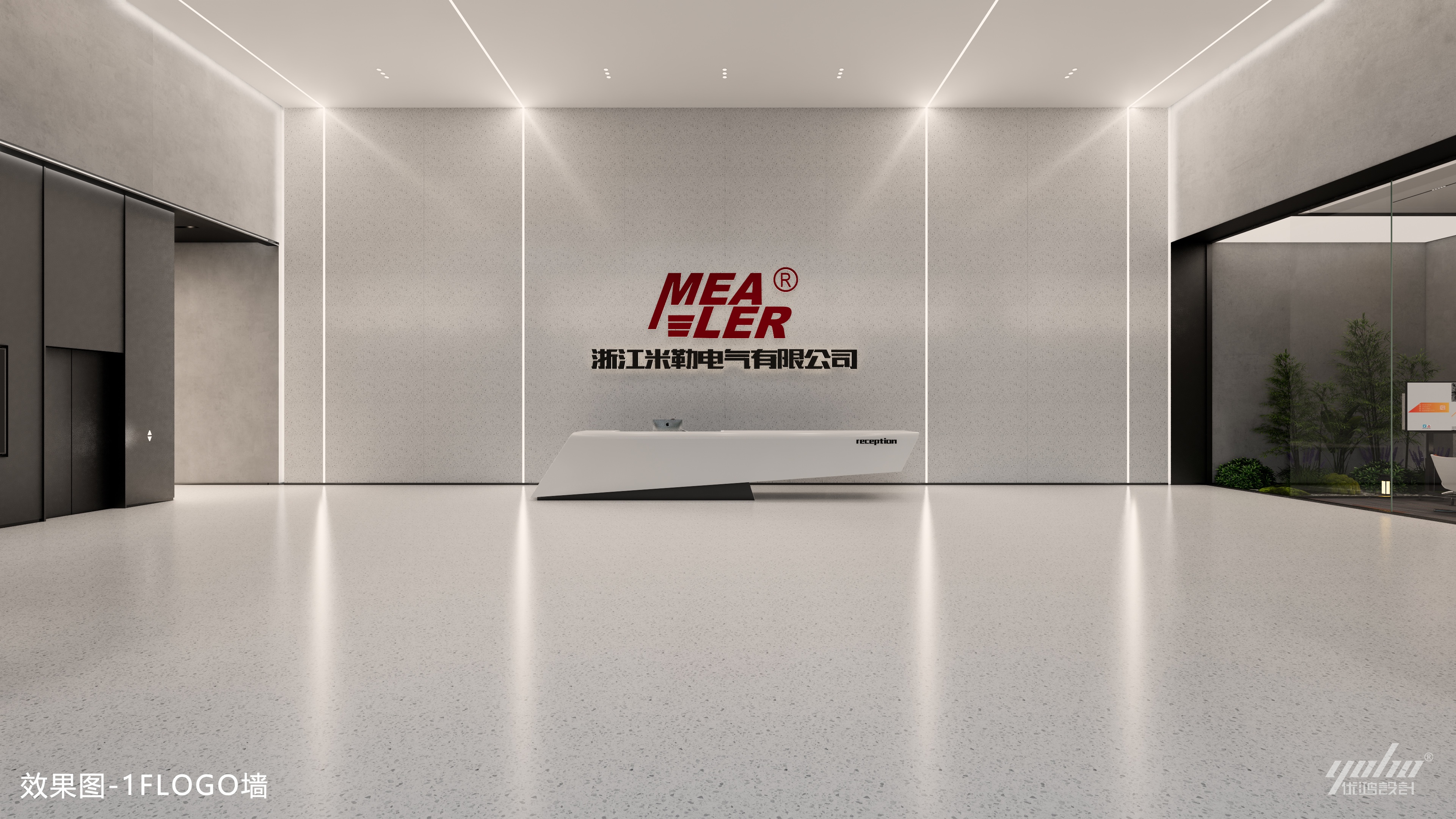 米勒  自由而有序,通透而大方丨中国浙江丨优鸿设计-5