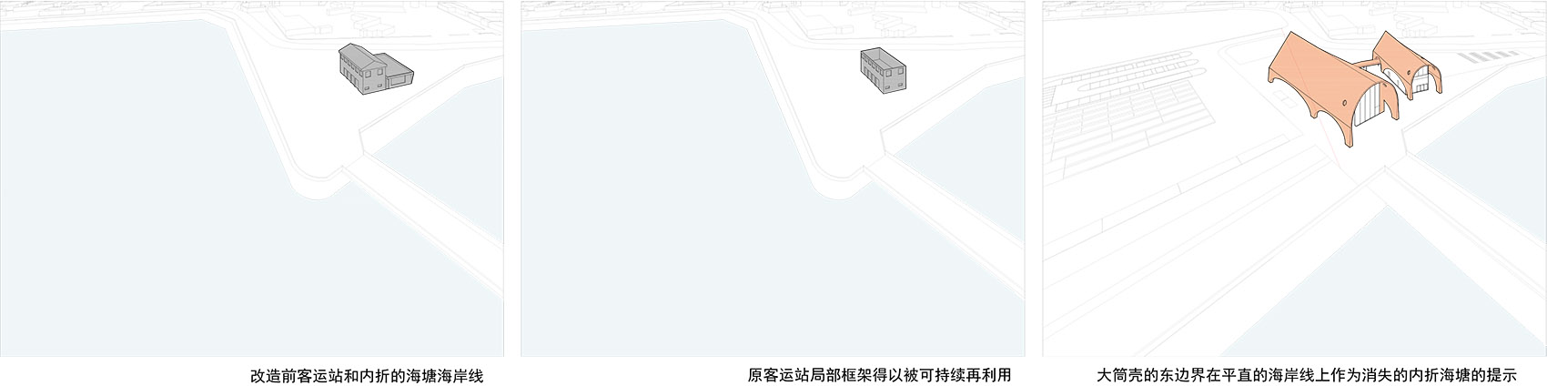 虾峙客运站丨中国普陀丨致正建筑工作室-37