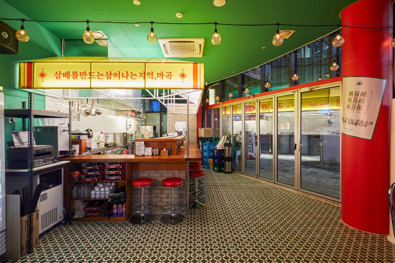 二十平米独特复古餐厅设计-2