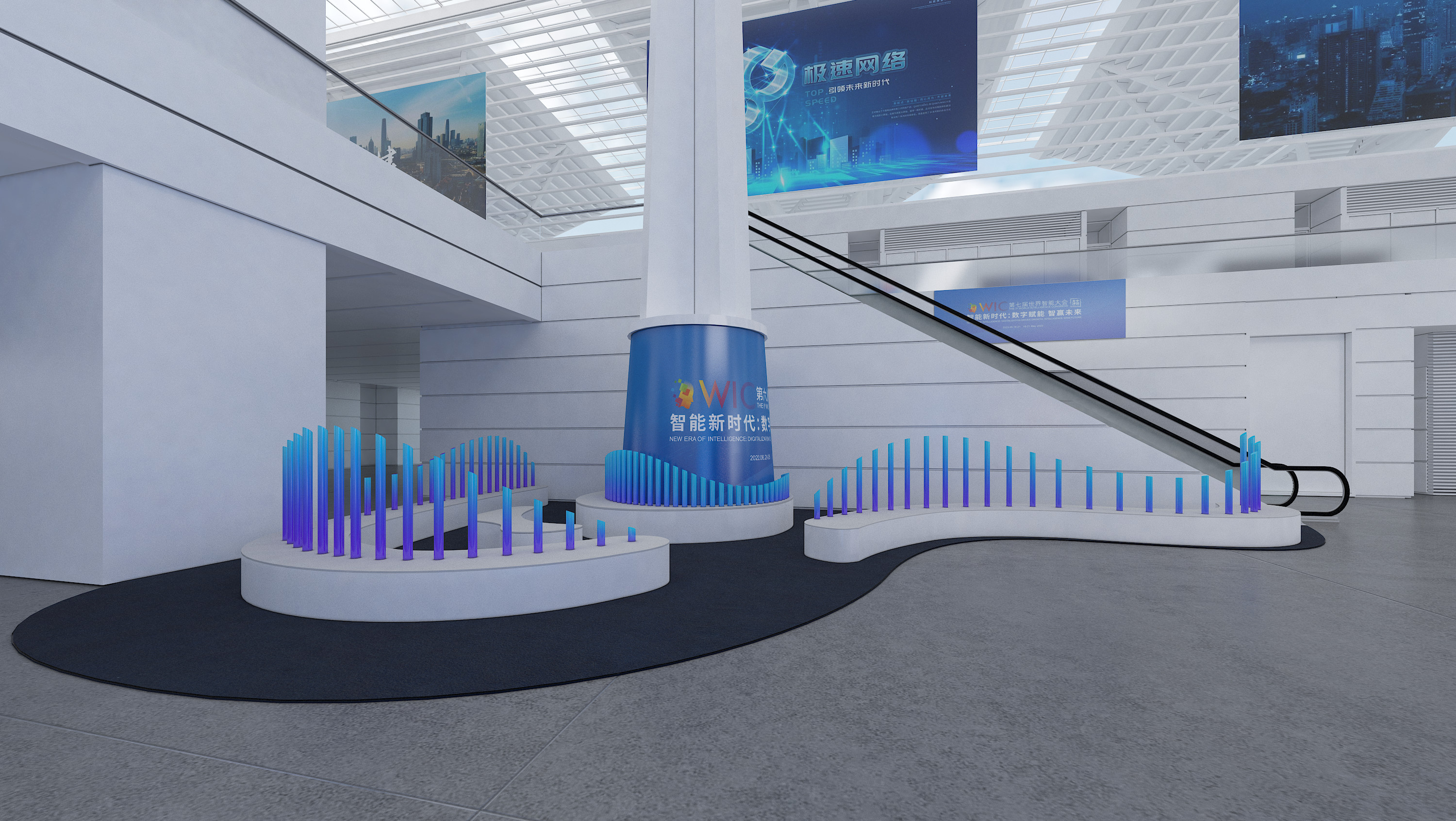 2023天津智能大会-18