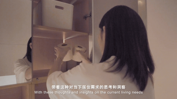 样板间丨Ryan王恒130m²三代同堂之家未来20年的居住样板房-32