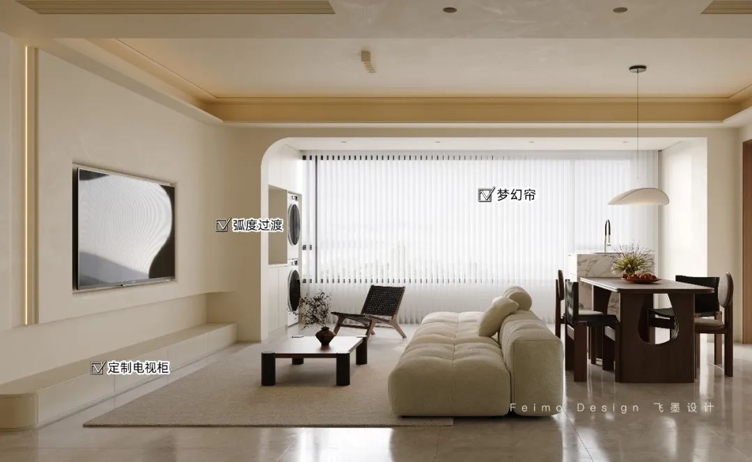 龙湖光年小区镜像户型设计丨飞墨设计-84