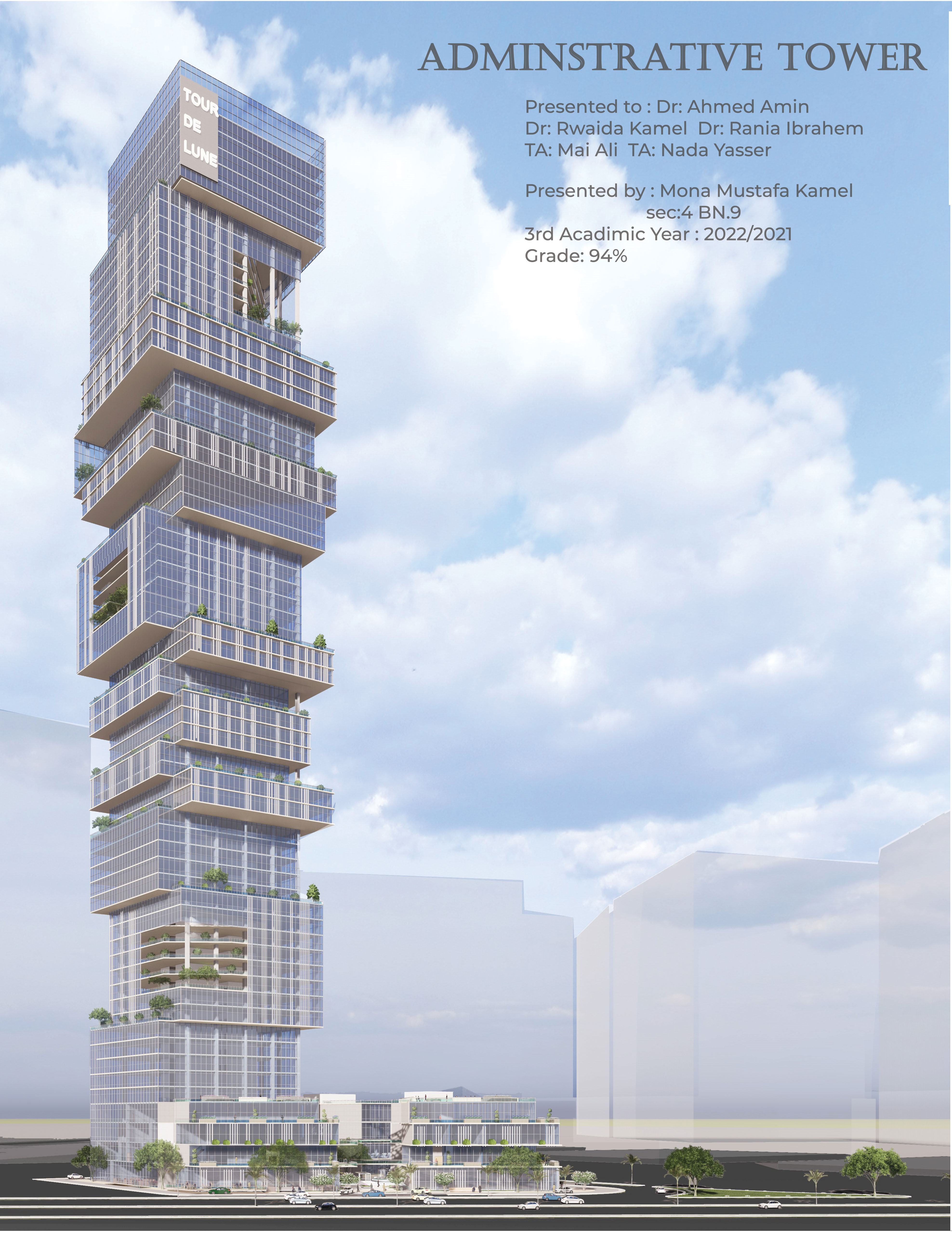 Administrative Tower - New Capital Administration-0