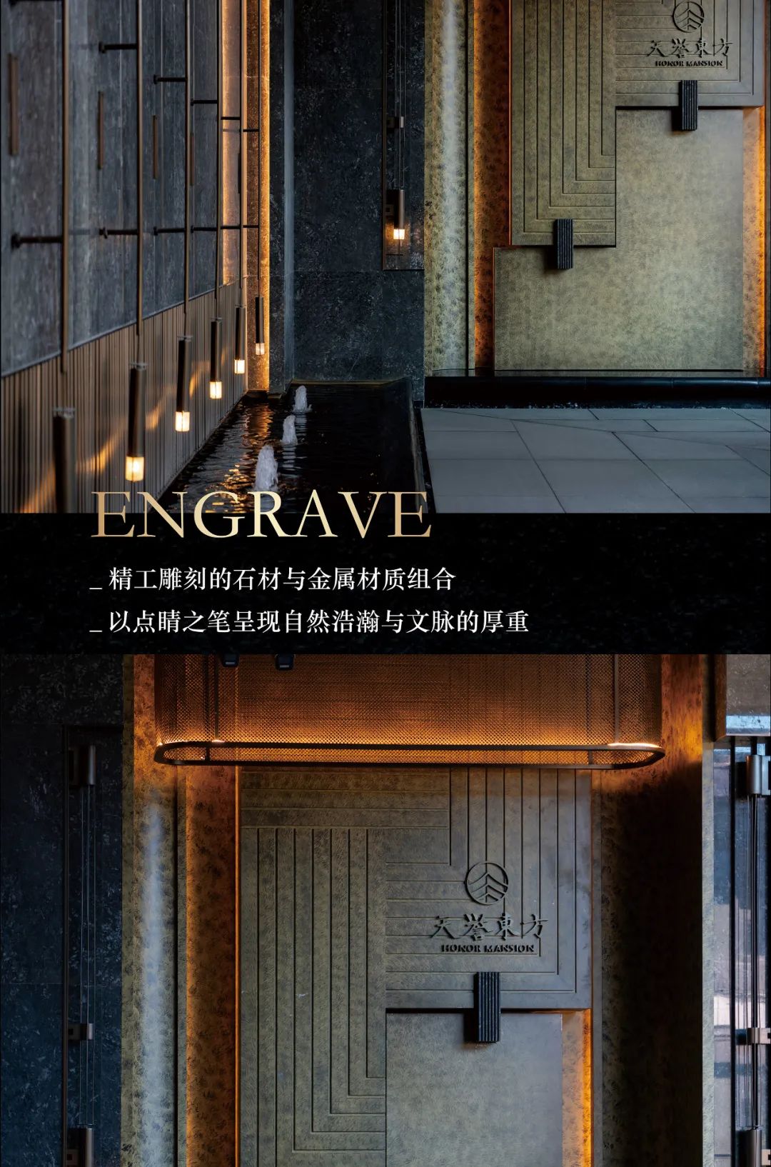 象屿恒泰天誉东方丨中国苏州丨笛东规划设计(北京)股份有限公司-5