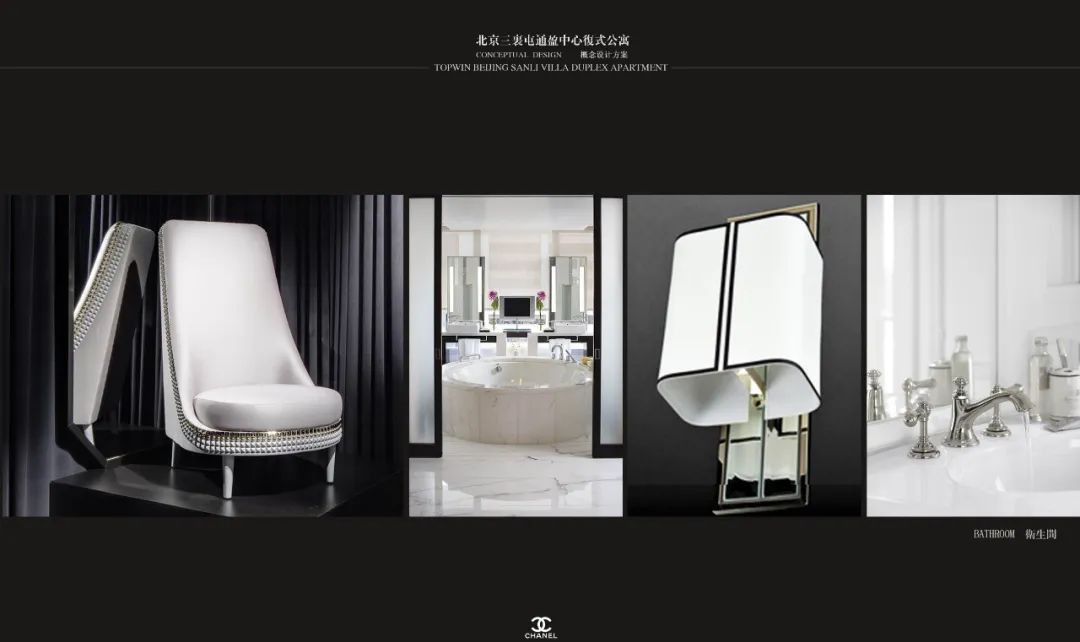 北京三里屯一号奢华公寓-264