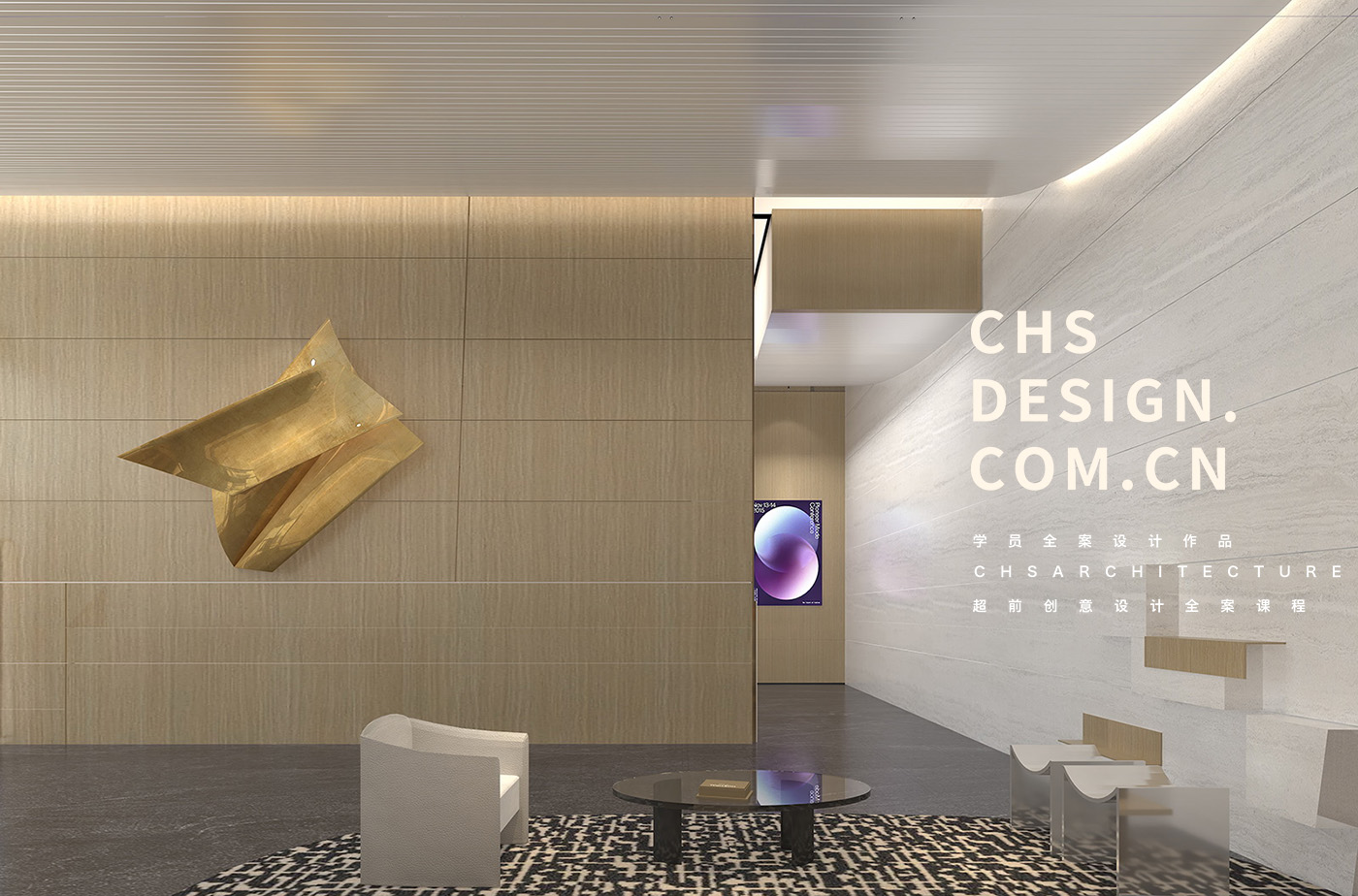 时间维度·办公空间设计丨超前设计团队-33