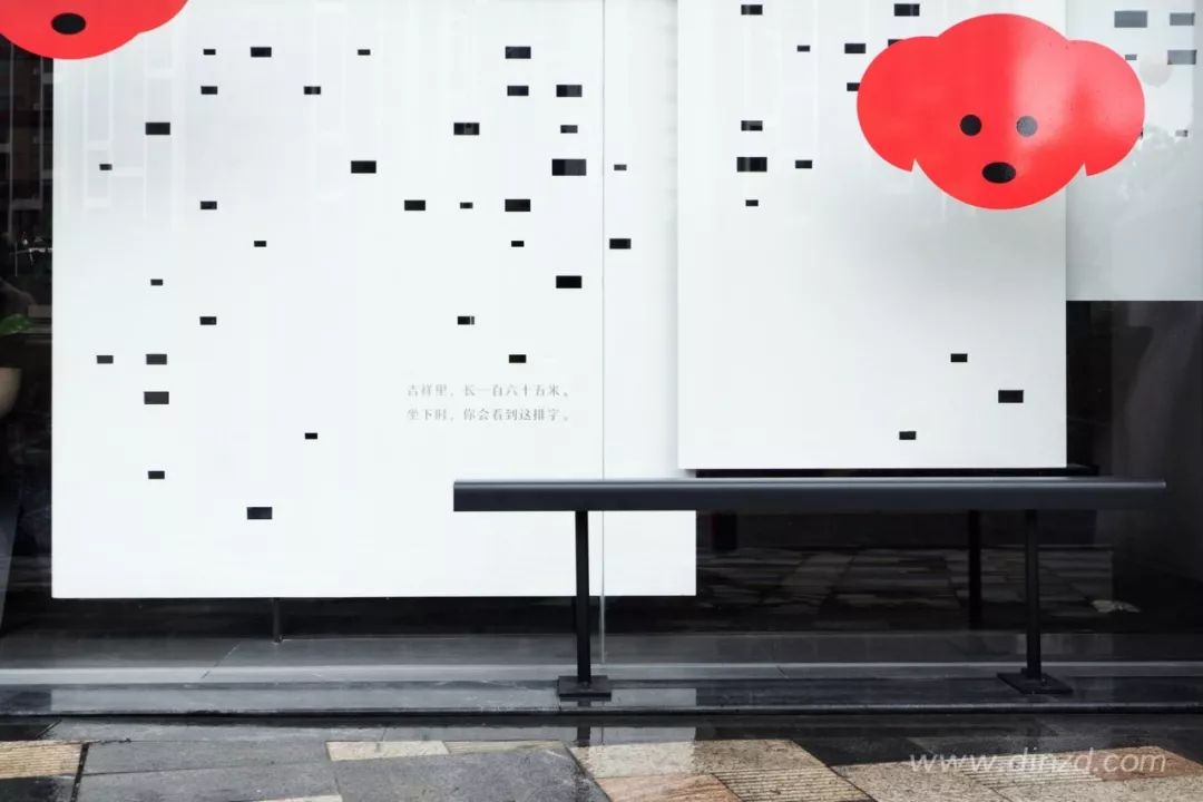 三品空间设计事务所 | 因简单而美好-50