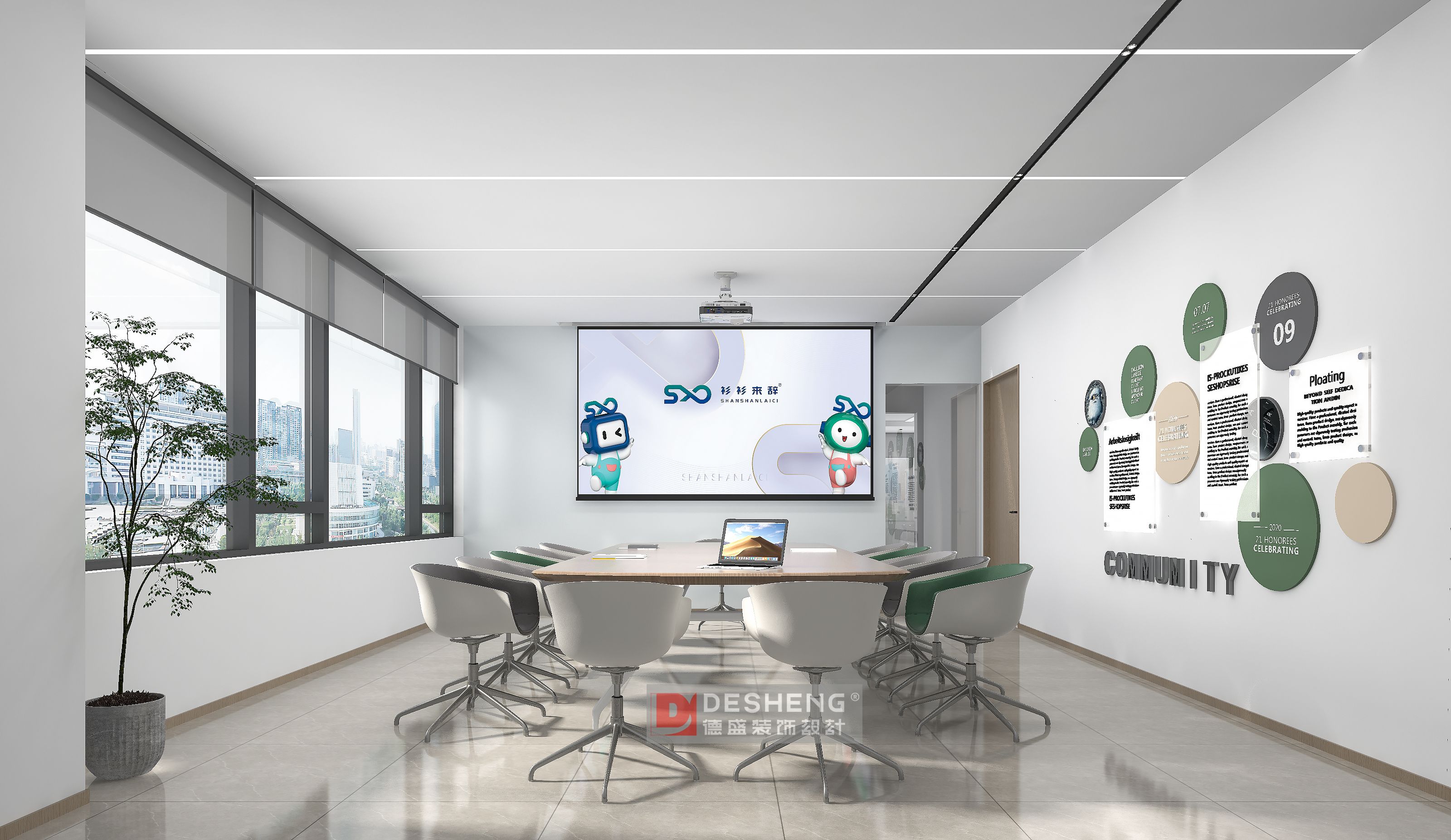 德盛装饰办公室装修案例-衫衫来迟-11