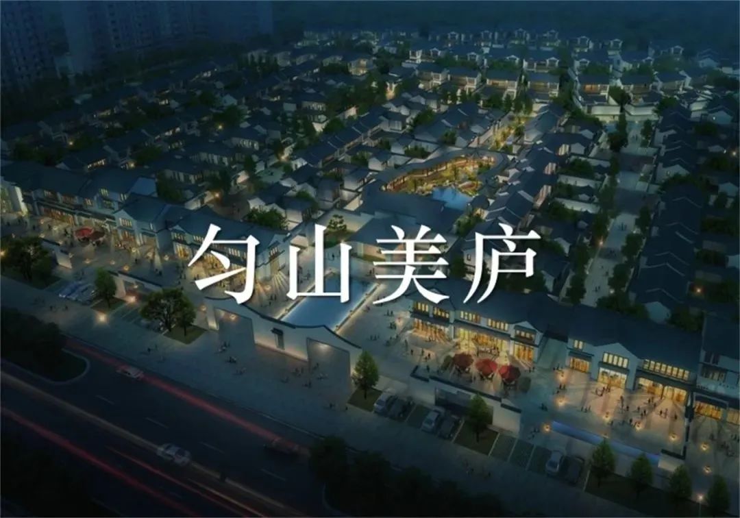 项目进展|大宸设计·中鹏数字化新工厂顺利完成主体结构封顶-51