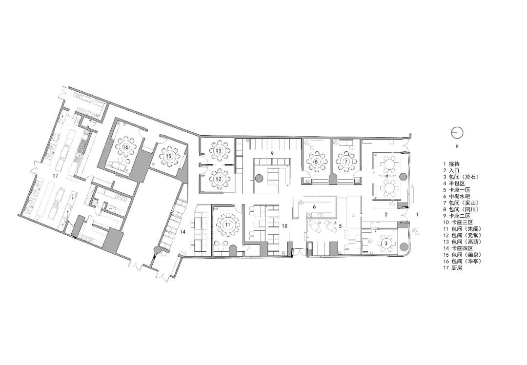 眉舍餐厅丨中国北京丨段旺旺-90