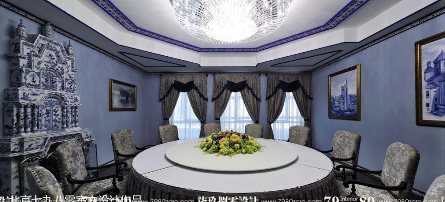 七九八零开年巨制-10