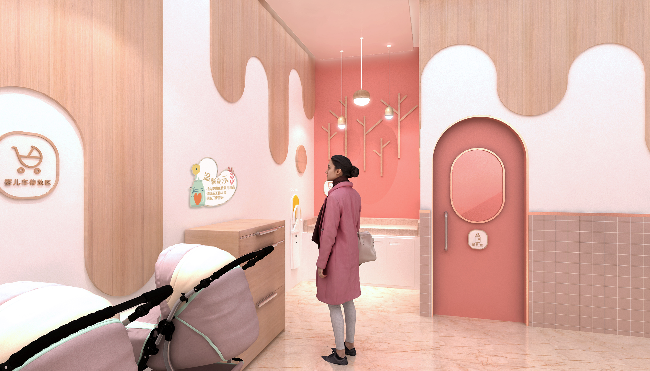 深圳坪山益田母婴室改造丨中国深圳丨PCDC.派元素-19