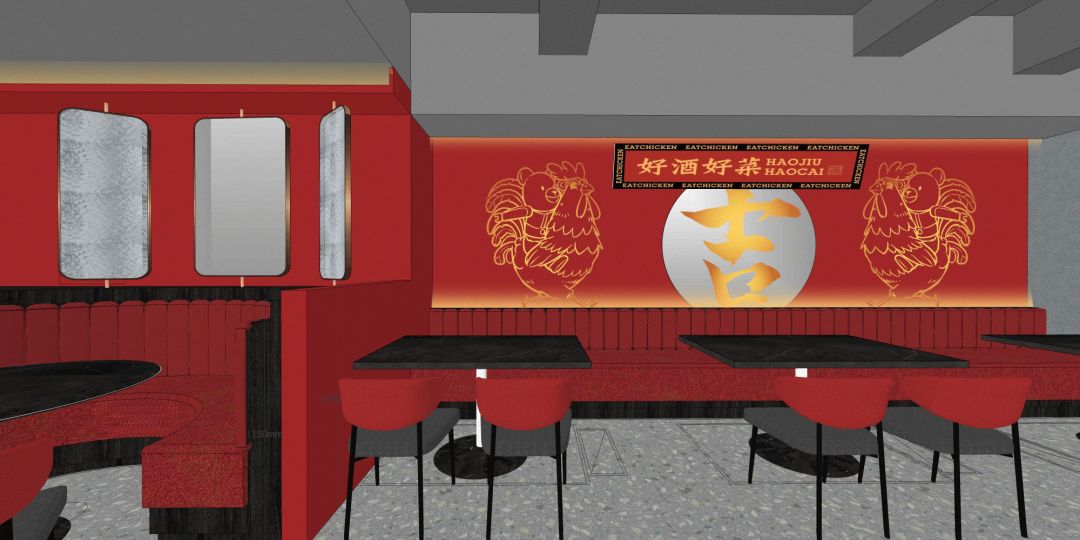 《好酒好菜吃鸡公司》 | 小空间，大气势-64
