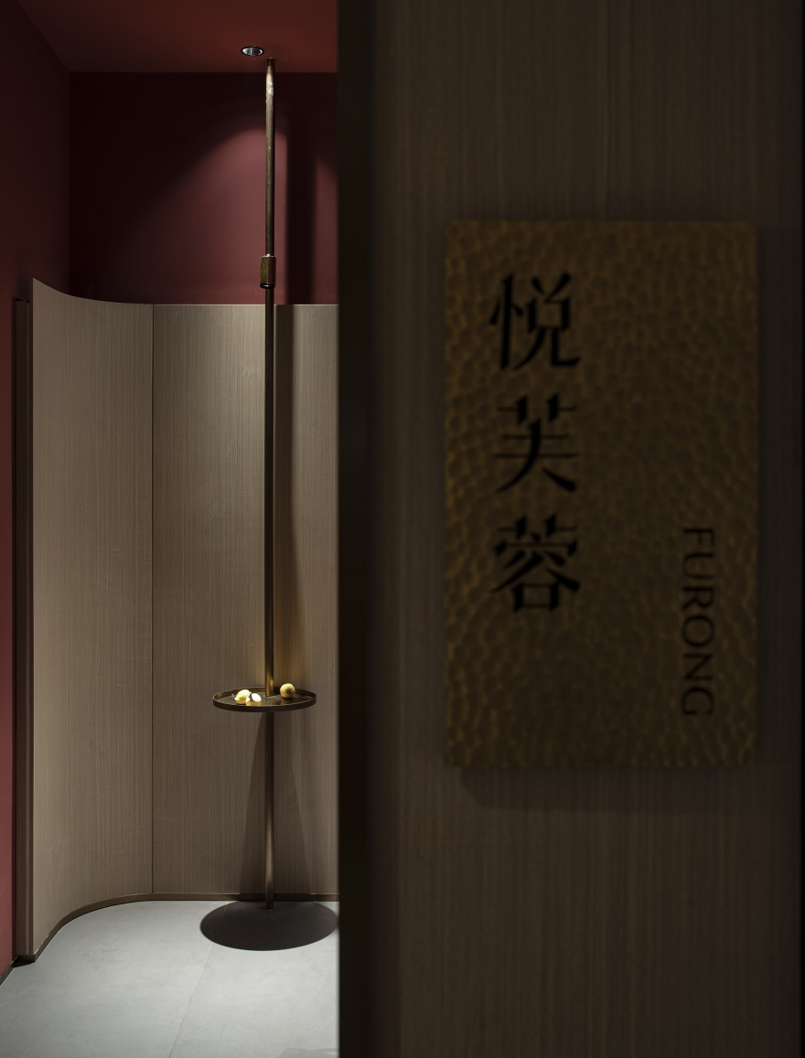 悦芙蓉新形象店室内设计丨王荣灿设计团队-27