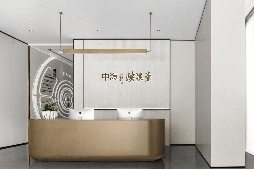 重庆中海·映溪臺售楼中心丨中国重庆丨Yan Design大研设计-26