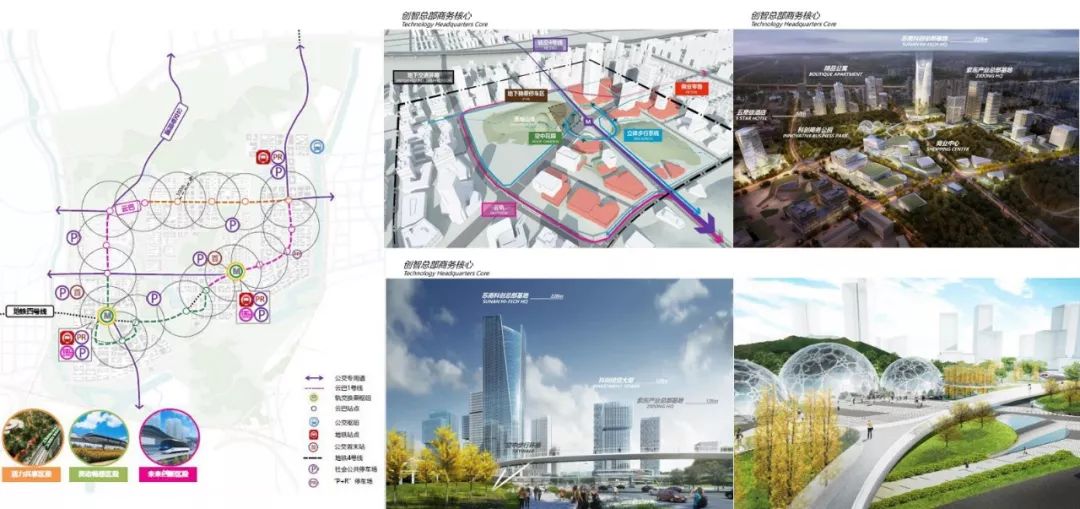 南京紫东花园新城 | 山水营城、轨交引动、轴带串联-50