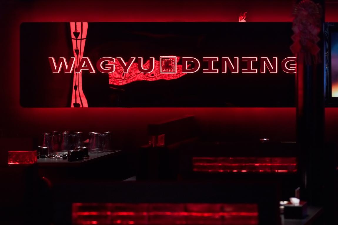 焱喜·和牛烧肉丨中国连云港丨点度空间设计-30