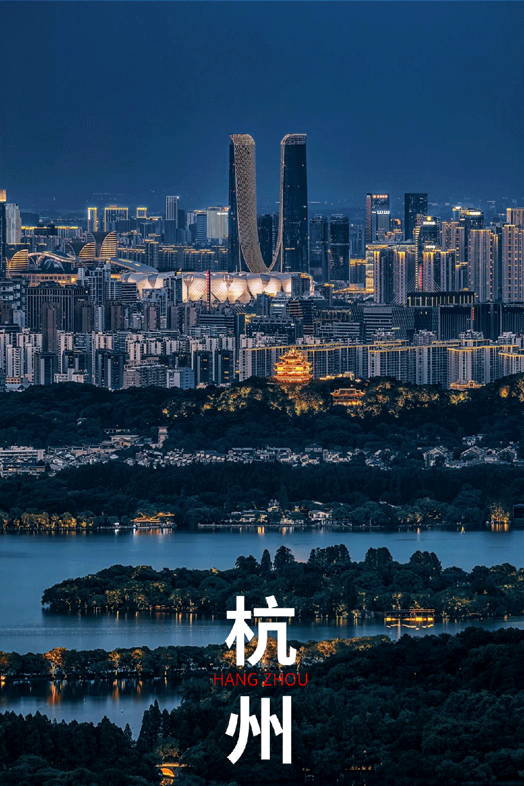 TIPSY HOTEL杭州迪普希酒店丨中国杭州丨WVD｜智谷创筑设计-3