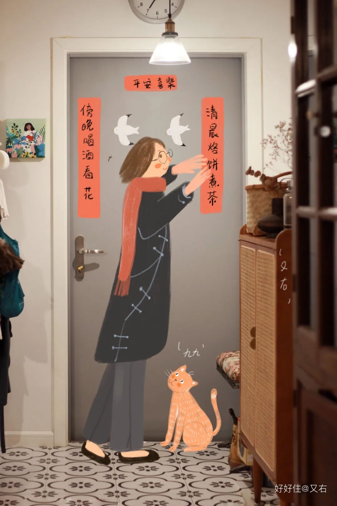 80㎡小屋的魔法生活 · 插画师的家充满创意与温馨丨中国沈阳-27