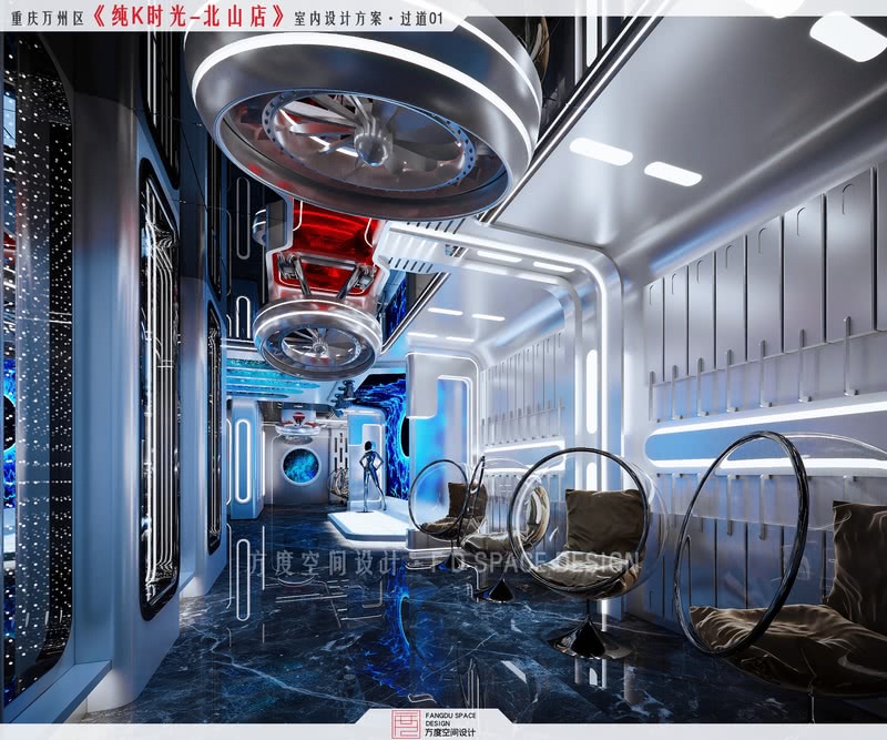 重庆万州纯 K 装修设计丨中国重庆丨方度空间设计-5