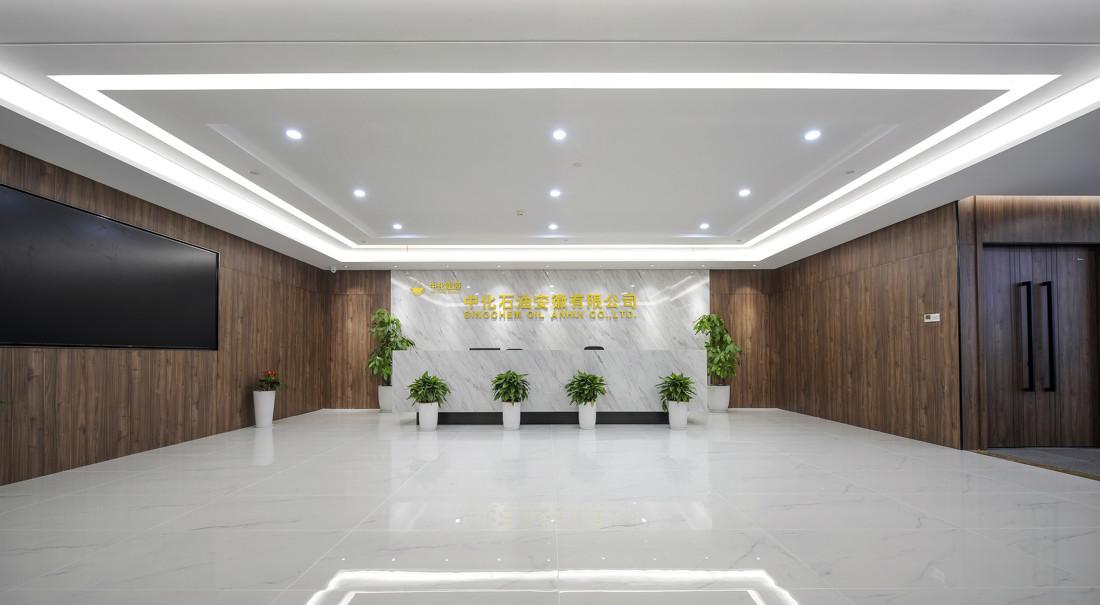 中化能源（合肥）办公区设计丨中国合肥-4
