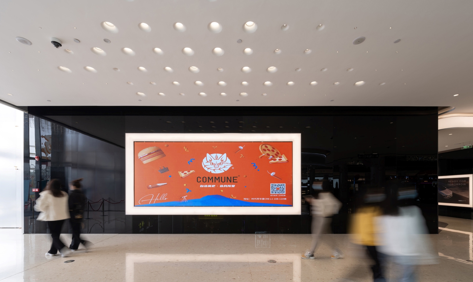 广州 CR8 购物中心丨中国广州-46