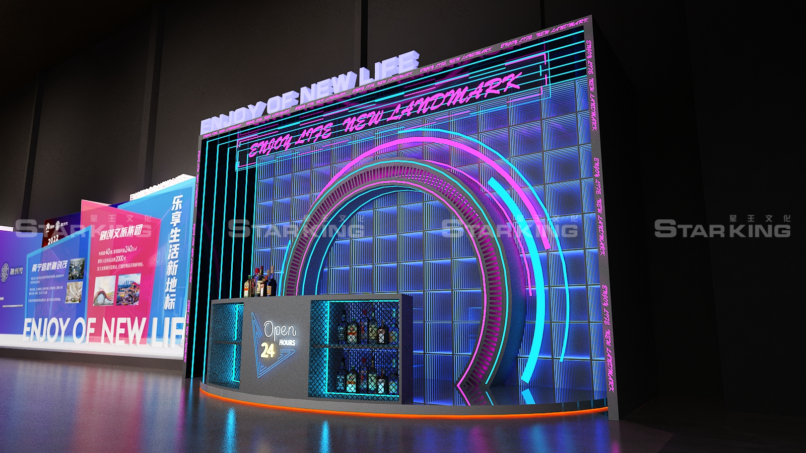 广西文化招商发布会【舞美设计，外场布置】-24