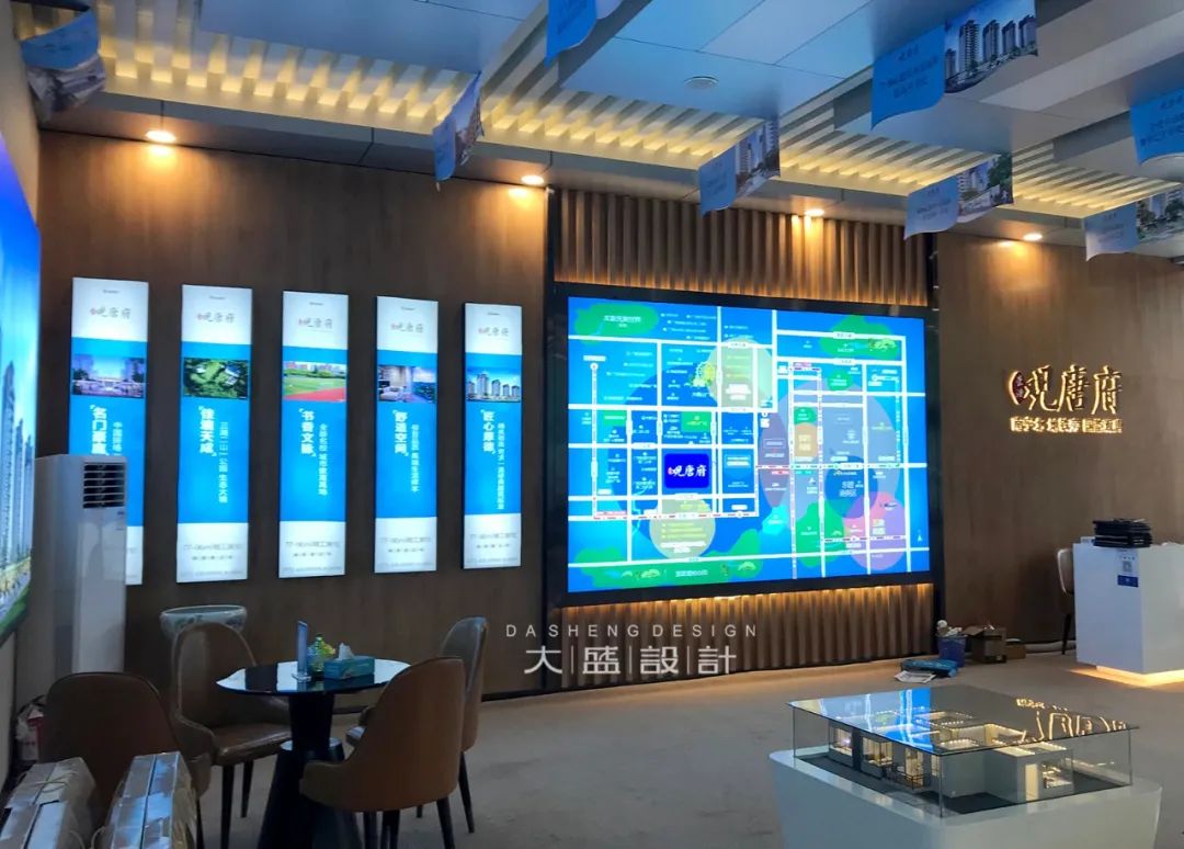 荣浩观唐府销售中心丨中国广西丨大盛设计事务所-11