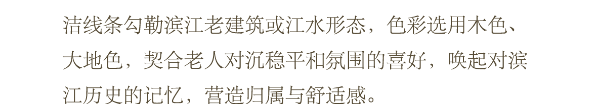 上海·中海云邸玖章样板间丨中国上海丨软装SHD山禾设计,硬装ENJOYDESIGN-31