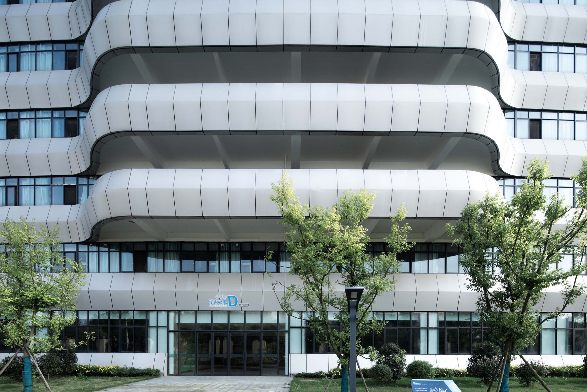 成都东辰外国语学校设计丨中国成都丨深圳市建筑研究总院城市规划院-41