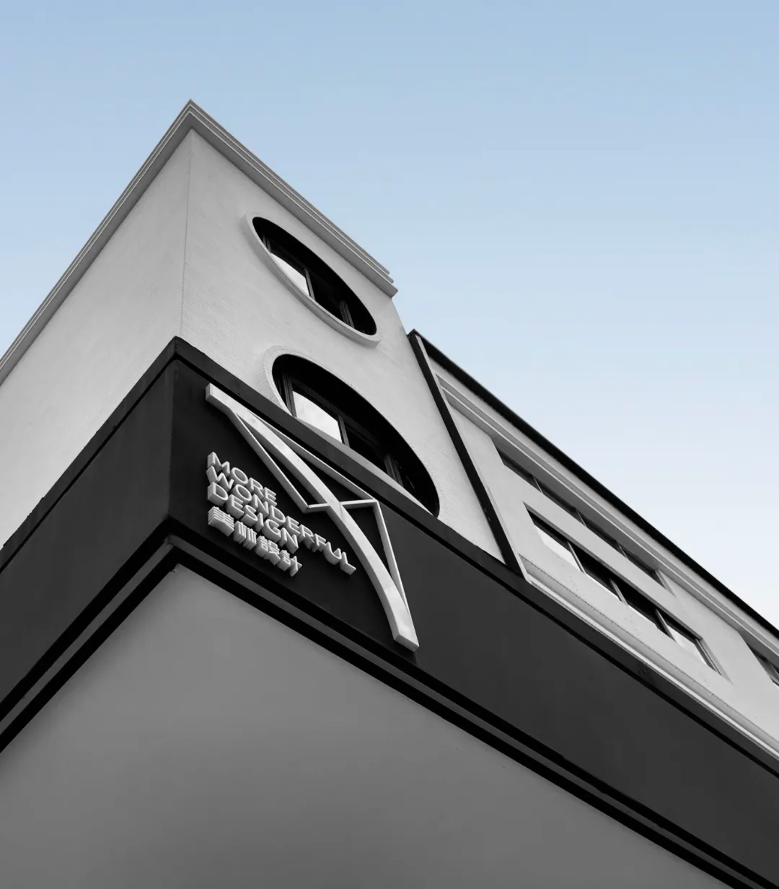 有时茶想丨中国广州丨广州市美林文化传播有限公司-65