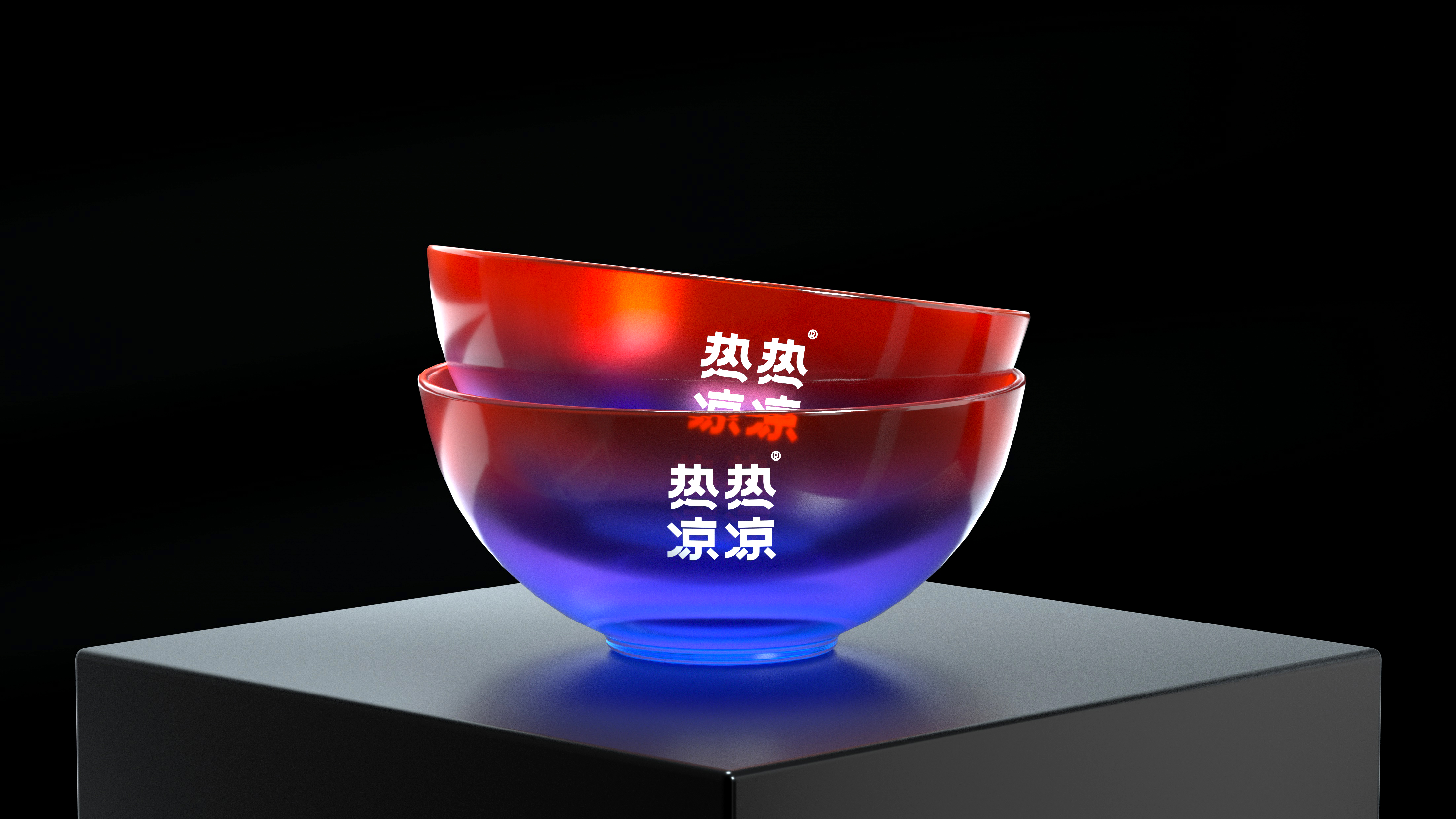 热热凉凉 | 热干面品牌升级 | 空间落地 | 匠客设计-18