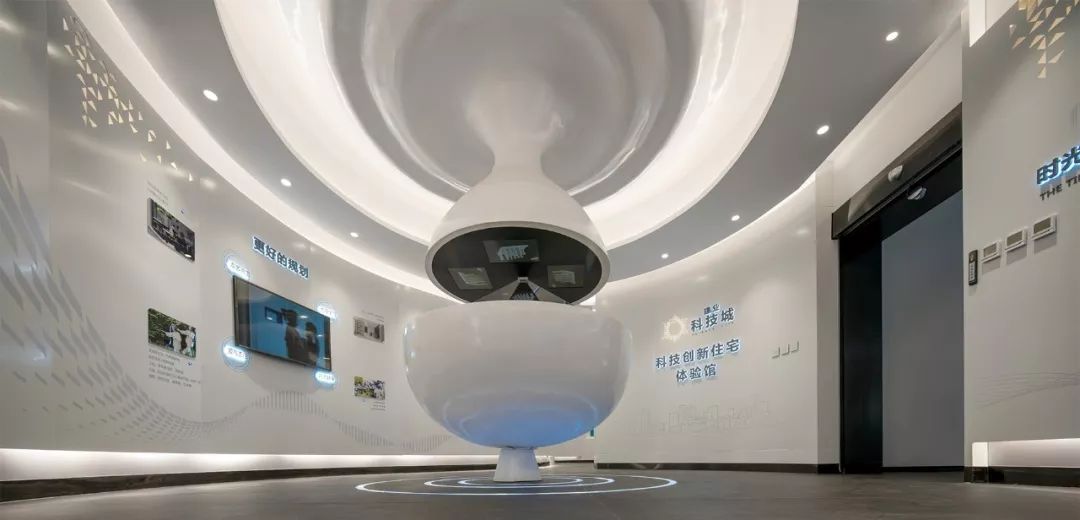科技与人文共融的建业科技城销售中心-47