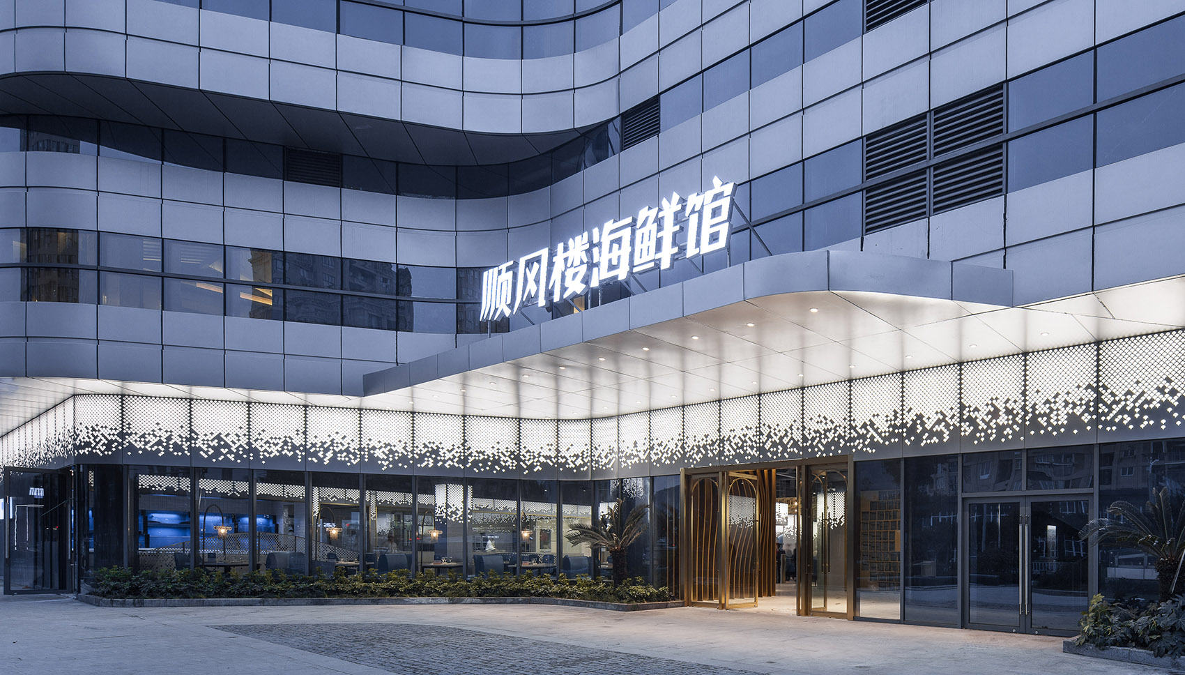 顺风楼海鲜馆,温州 / TOPOS DESIGN-13