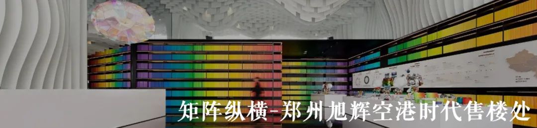 西方侘寂美学大师 | 阿塞尔·维伍德的设计哲学-429