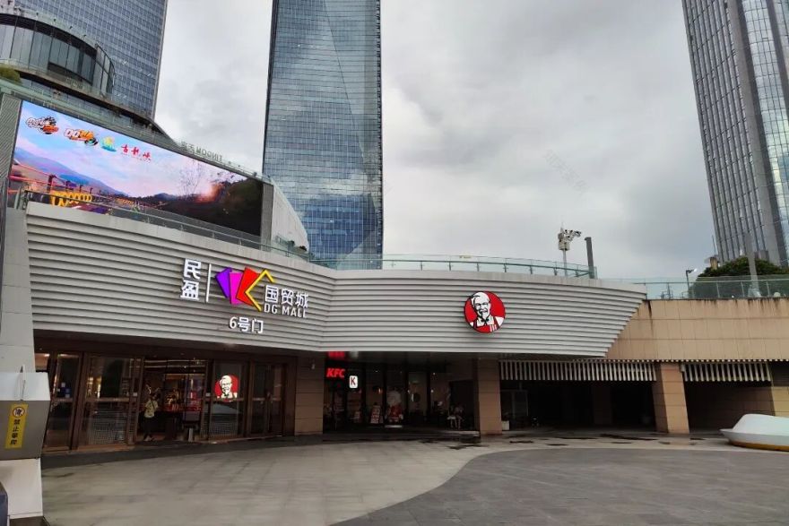 申伯·项目动态|巴奴火锅4家新店战略设计项目正式启动,吃火锅也能‘“感受设计”!-33