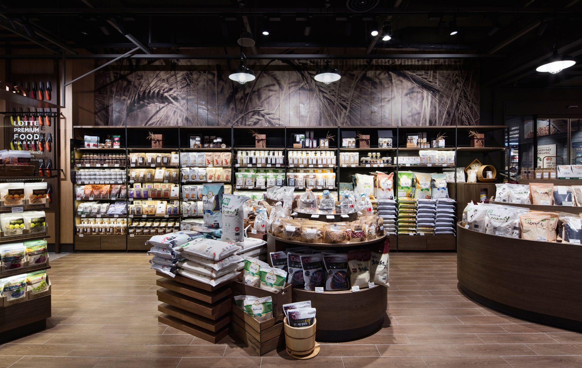 롯데 프리미엄 푸드 마켓 문정점 WGNB-12