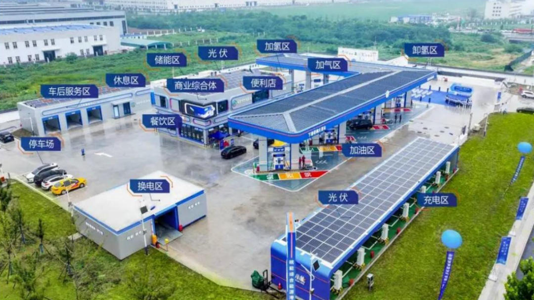 喜报|践行三新两转，中国城建院中标邯郸市沙屯村互联互通工程项目-13